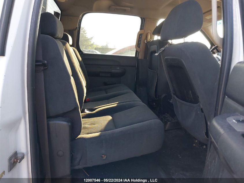 2007 GMC Sierra 2500Hd VIN: 1GTHK236X7F545574 Lot: 12007546