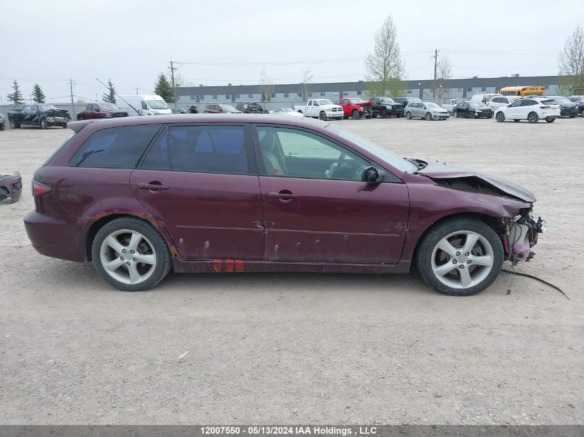 2006 Mazda 6 S VIN: 1YVFP82D065M21095 Lot: 12007550