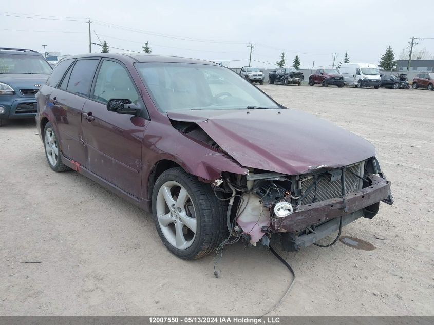 2006 Mazda 6 S VIN: 1YVFP82D065M21095 Lot: 12007550