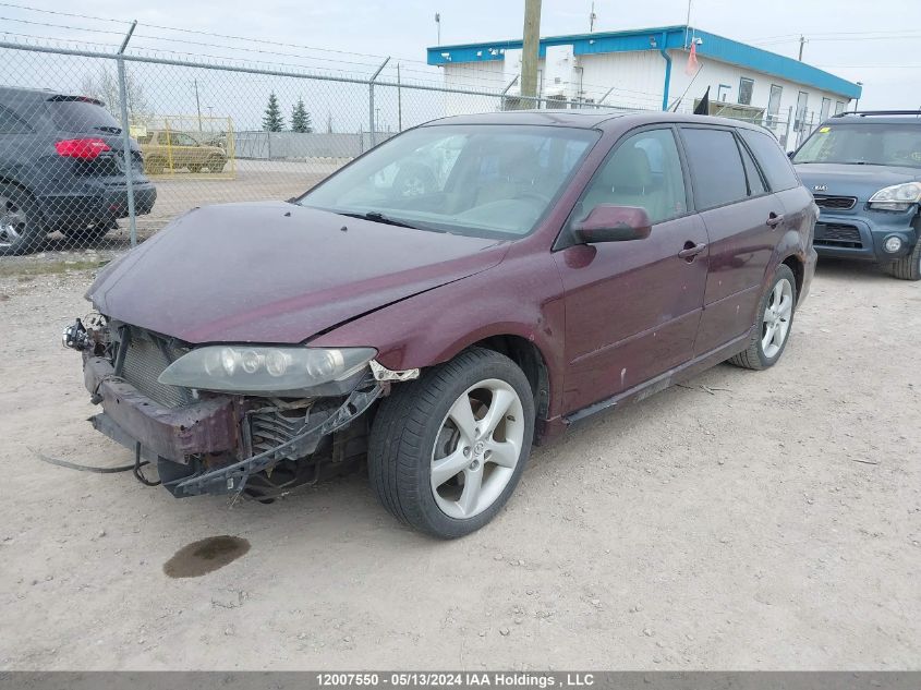 2006 Mazda 6 S VIN: 1YVFP82D065M21095 Lot: 12007550