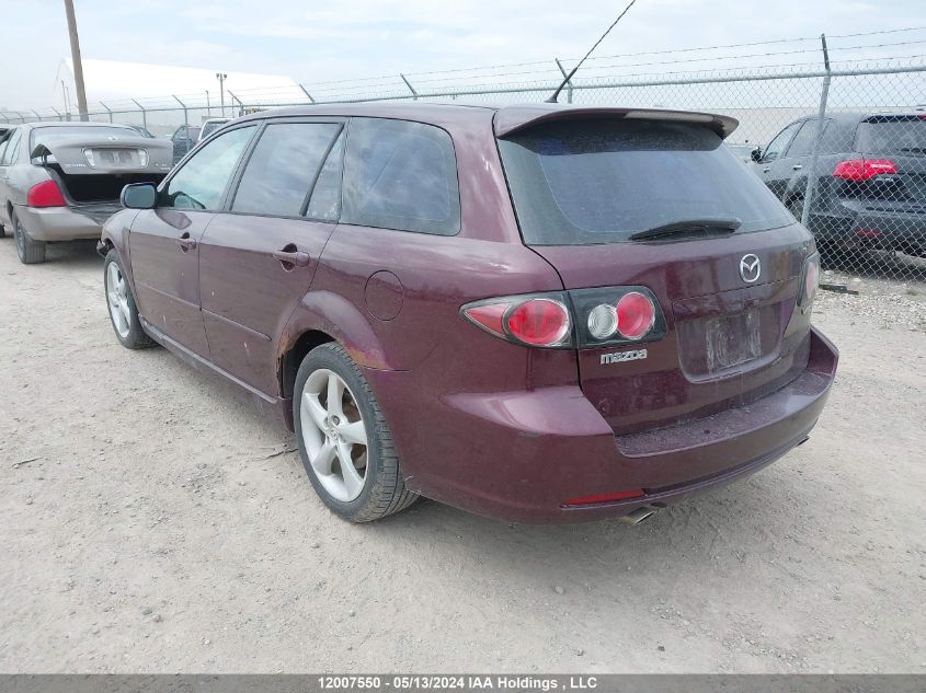 2006 Mazda 6 S VIN: 1YVFP82D065M21095 Lot: 12007550