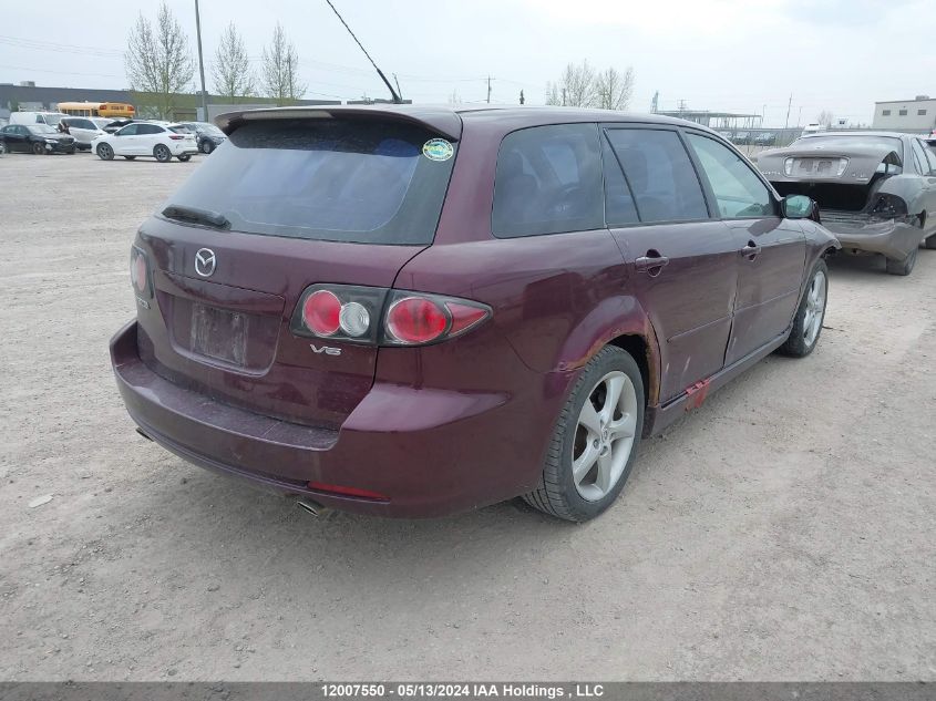 2006 Mazda 6 S VIN: 1YVFP82D065M21095 Lot: 12007550