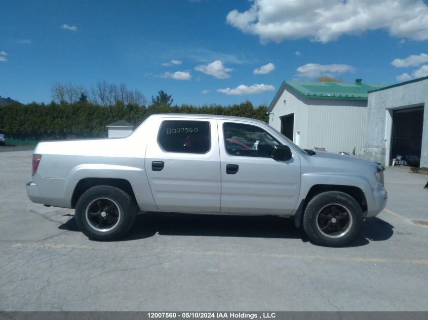 2006 Honda Ridgeline VIN: 2HJYK16406H001498 Lot: 12007560