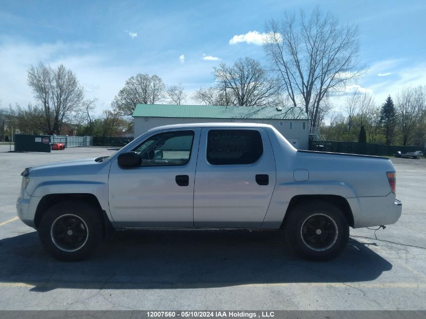 2006 Honda Ridgeline VIN: 2HJYK16406H001498 Lot: 12007560