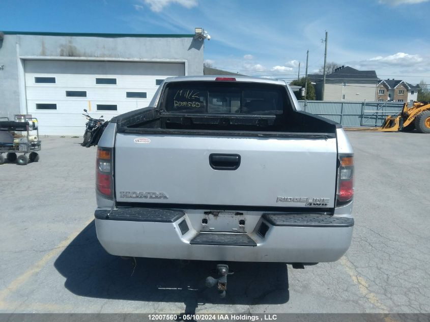 2006 Honda Ridgeline VIN: 2HJYK16406H001498 Lot: 12007560