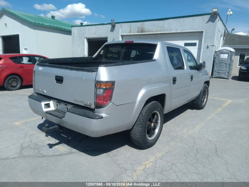 2006 Honda Ridgeline VIN: 2HJYK16406H001498 Lot: 12007560