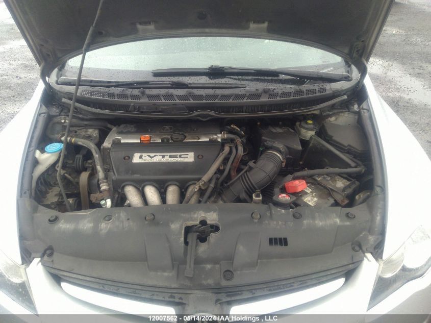 2008 Acura Csx VIN: 2HHFD56598H201821 Lot: 12007562