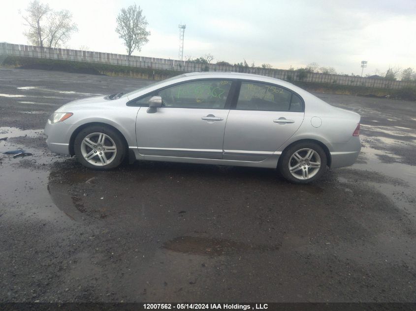 2008 Acura Csx VIN: 2HHFD56598H201821 Lot: 12007562