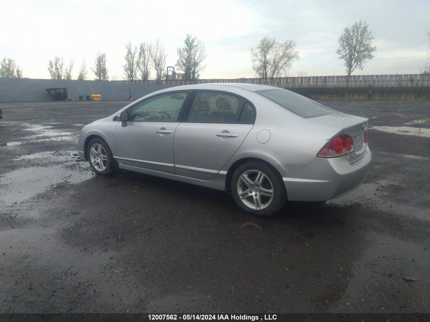 2008 Acura Csx VIN: 2HHFD56598H201821 Lot: 12007562