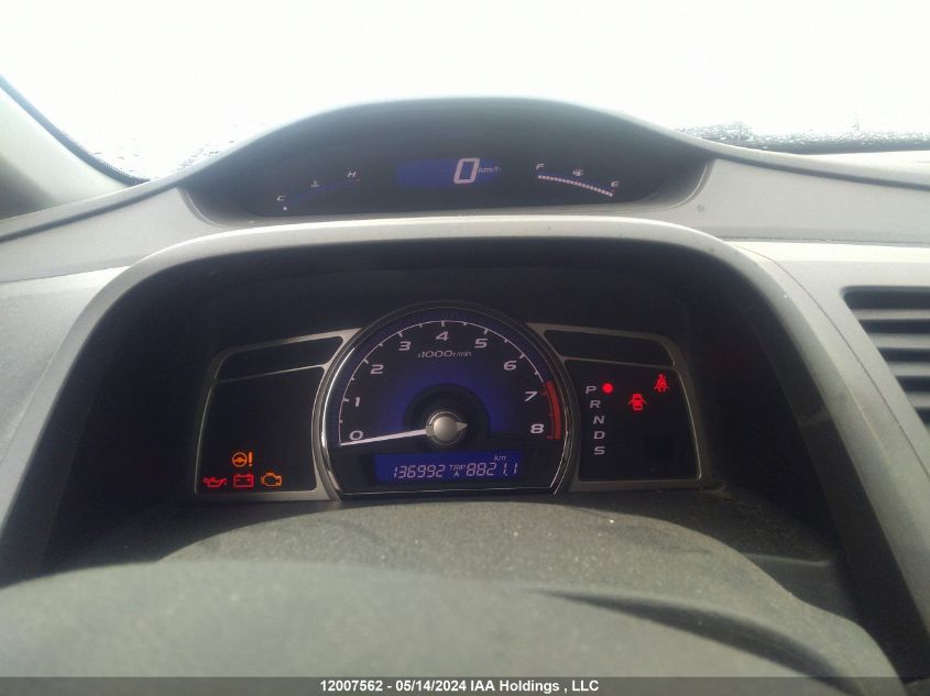 2008 Acura Csx VIN: 2HHFD56598H201821 Lot: 12007562