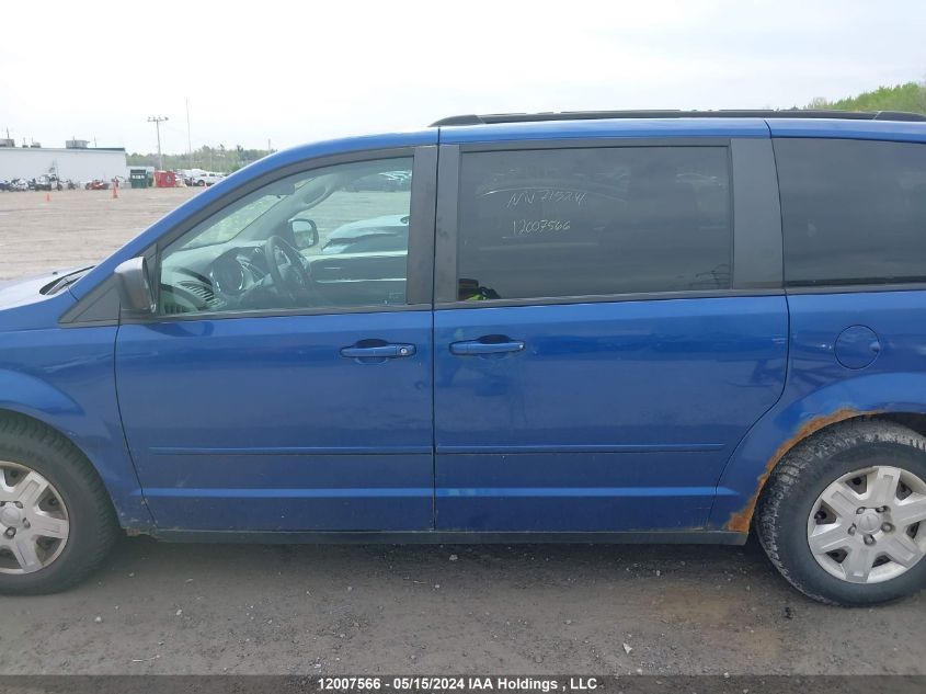 2011 Dodge Grand Caravan VIN: 2D4RN4DG8BR715241 Lot: 12007566