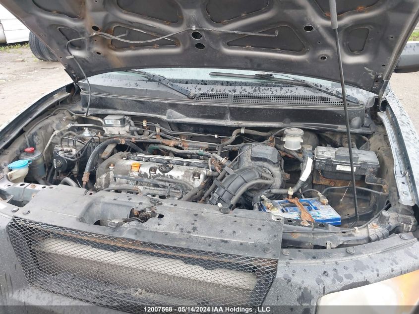 2005 Honda Element VIN: 5J6YH276X5L800788 Lot: 12007568