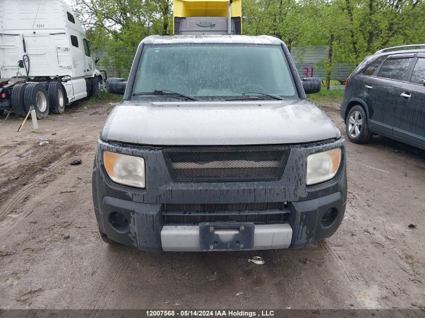 2005 Honda Element VIN: 5J6YH276X5L800788 Lot: 12007568