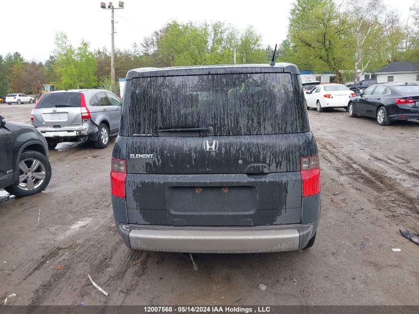 2005 Honda Element VIN: 5J6YH276X5L800788 Lot: 12007568