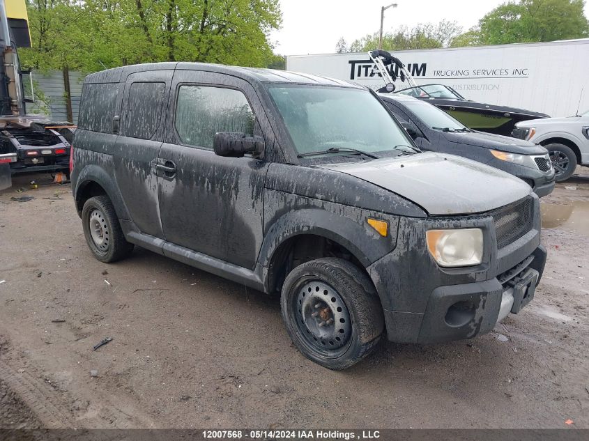 2005 Honda Element VIN: 5J6YH276X5L800788 Lot: 12007568