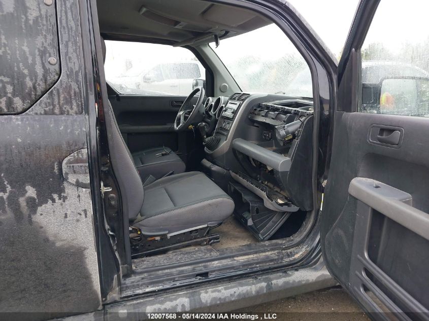 2005 Honda Element VIN: 5J6YH276X5L800788 Lot: 12007568