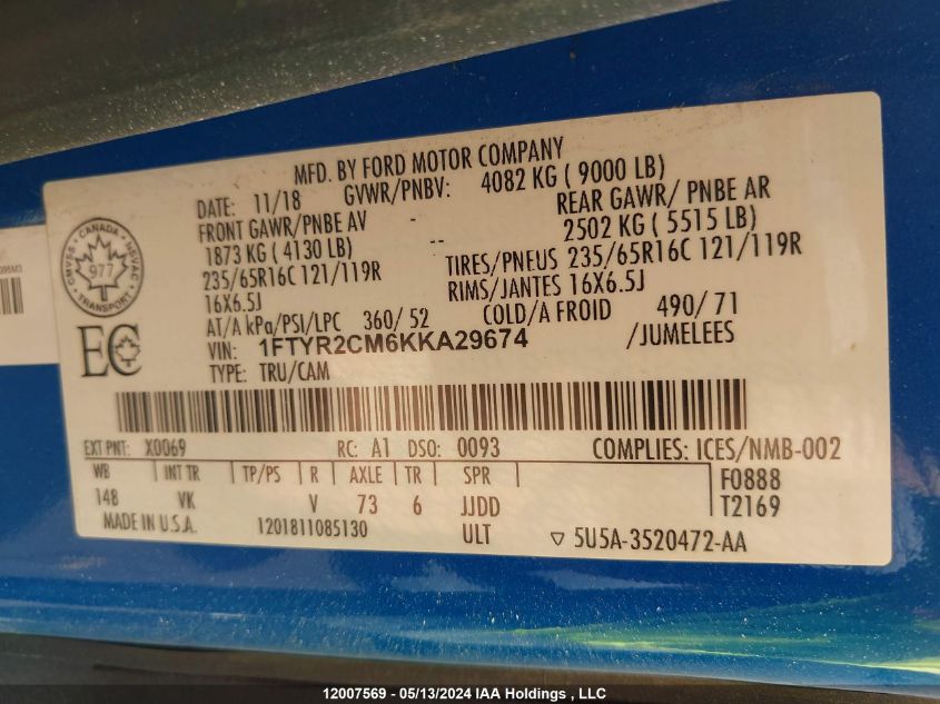 2019 Ford Transit T-250 VIN: 1FTYR2CM6KKA29674 Lot: 12007569