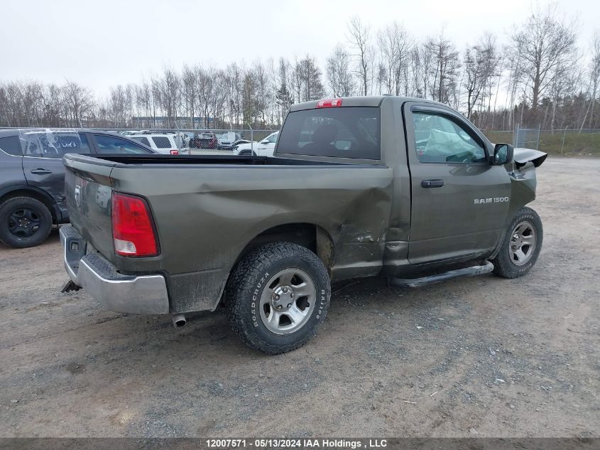 2012 Ram 1500 St VIN: 3C6JD6AK2CG206763 Lot: 12007571