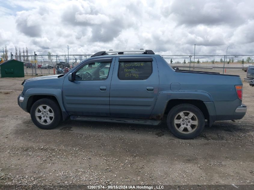 2007 Honda Ridgeline VIN: 2HJYK16527H004476 Lot: 12007574