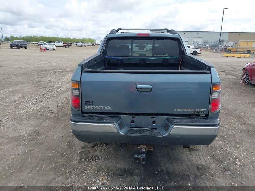 2007 Honda Ridgeline VIN: 2HJYK16527H004476 Lot: 12007574