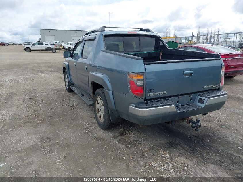 2007 Honda Ridgeline VIN: 2HJYK16527H004476 Lot: 12007574