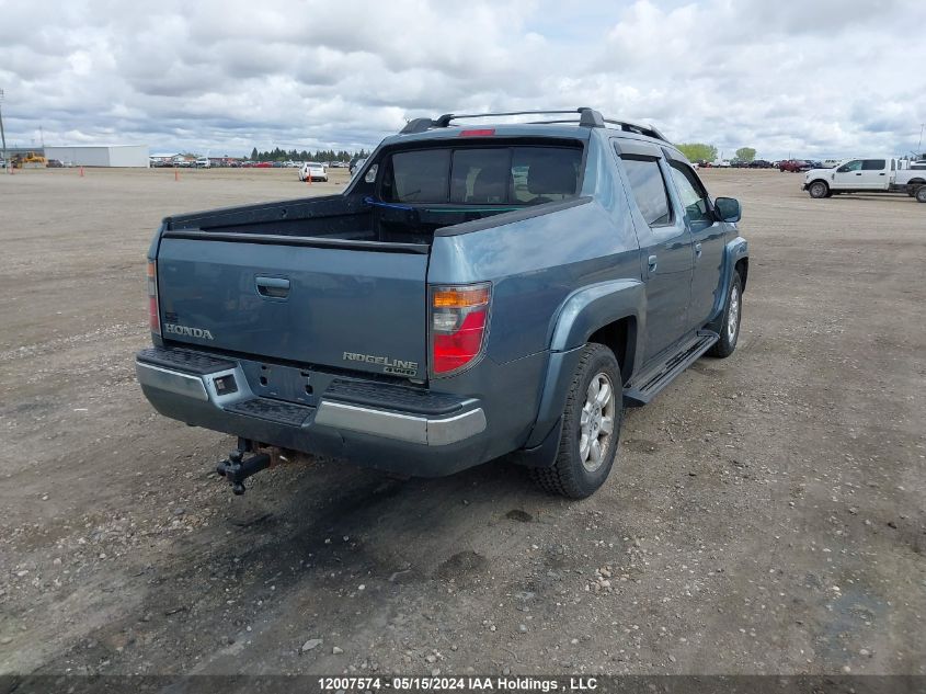 2007 Honda Ridgeline VIN: 2HJYK16527H004476 Lot: 12007574