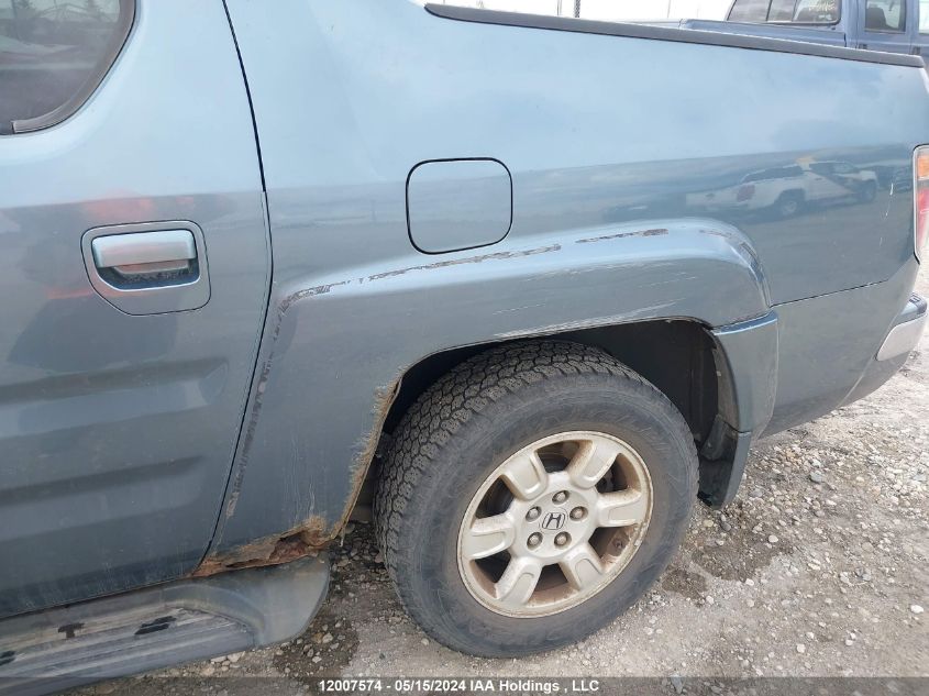 2007 Honda Ridgeline VIN: 2HJYK16527H004476 Lot: 12007574