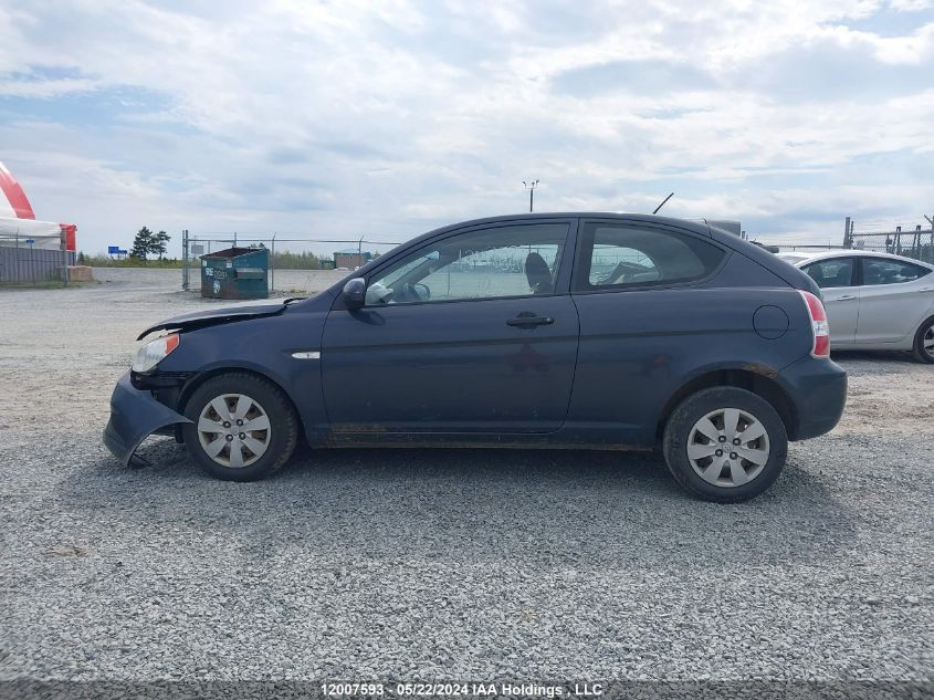 2010 Hyundai Accent Se VIN: KMHCN3BC0AU174325 Lot: 12007593