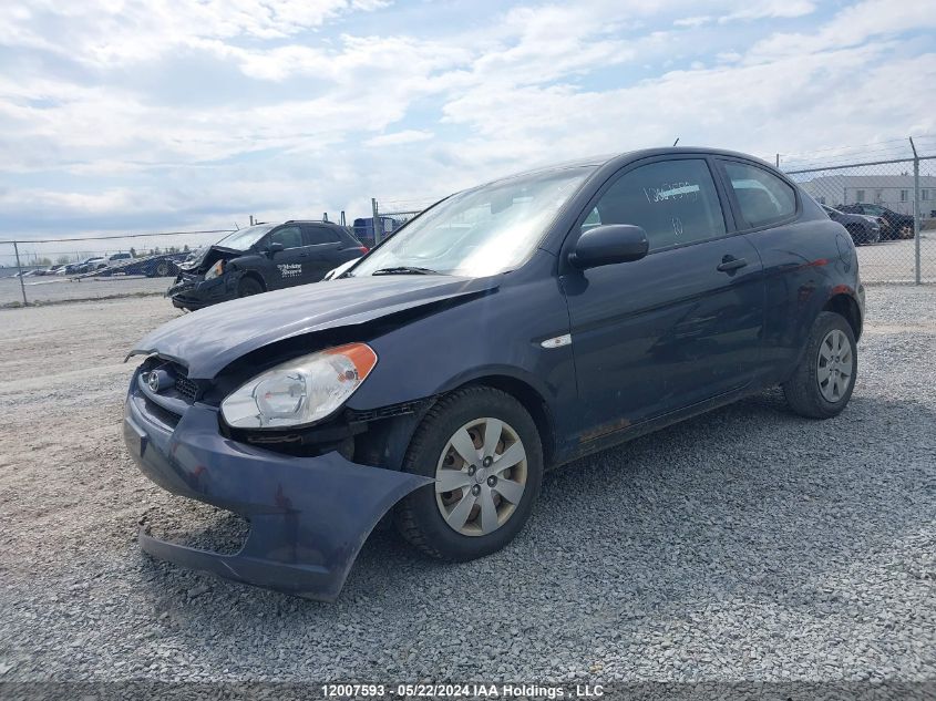 2010 Hyundai Accent Se VIN: KMHCN3BC0AU174325 Lot: 12007593