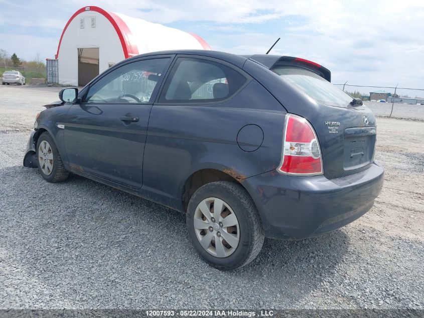 2010 Hyundai Accent Se VIN: KMHCN3BC0AU174325 Lot: 12007593