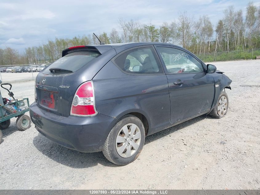 2010 Hyundai Accent Se VIN: KMHCN3BC0AU174325 Lot: 12007593