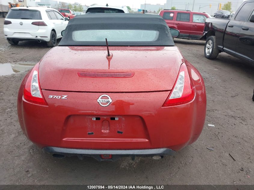 2013 Nissan 370Z VIN: JN1AZ4FH8DM790406 Lot: 12007594