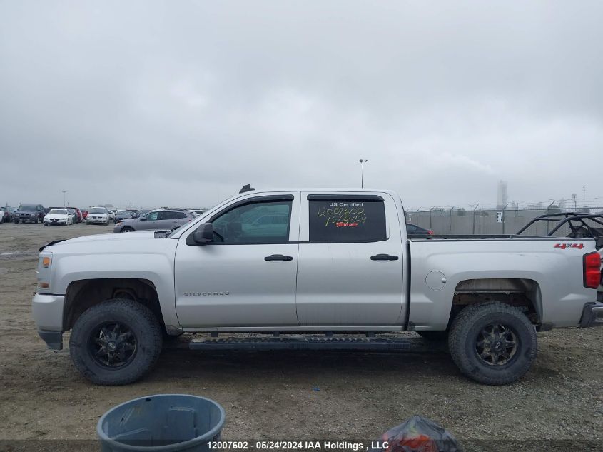 2018 Chevrolet Silverado 1500 VIN: 3GCUKPEC0JG608671 Lot: 12007602