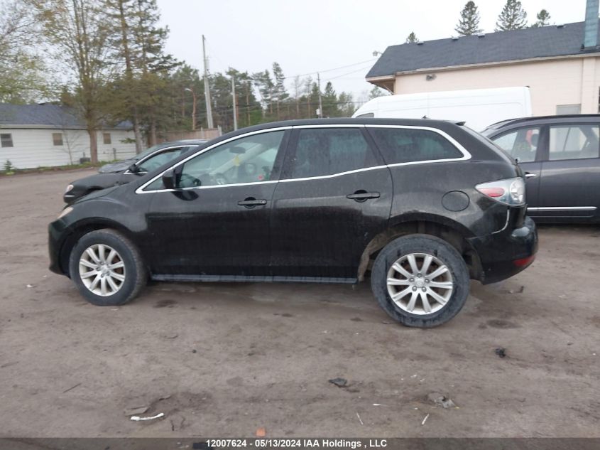 2011 Mazda Cx-7 VIN: JM3ER2B54B0371396 Lot: 12007624