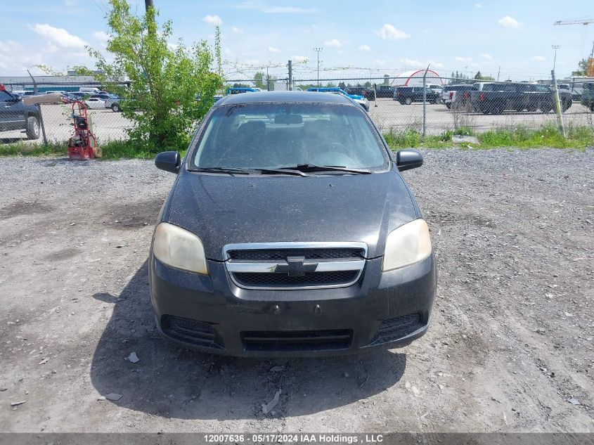 2007 Chevrolet Aveo VIN: KL1TD55607B131057 Lot: 12007636