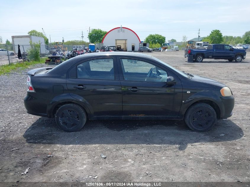 2007 Chevrolet Aveo VIN: KL1TD55607B131057 Lot: 12007636