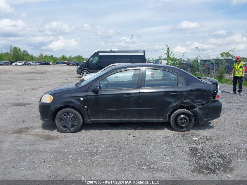 2007 Chevrolet Aveo VIN: KL1TD55607B131057 Lot: 12007636