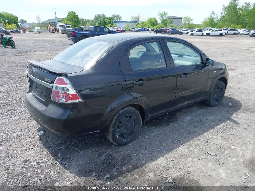 2007 Chevrolet Aveo VIN: KL1TD55607B131057 Lot: 12007636