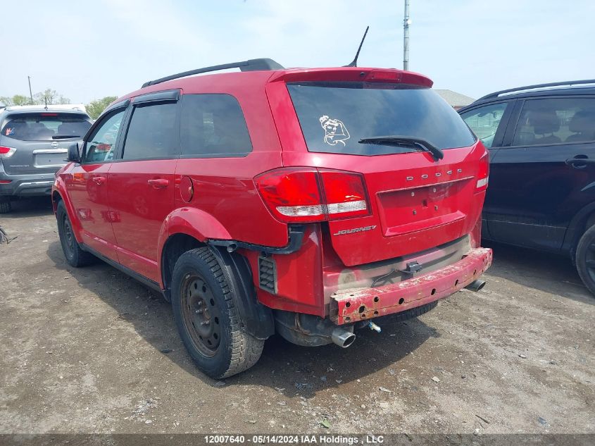 2015 Dodge Journey Sxt/Limited VIN: 3C4PDCCG8FT530628 Lot: 12007640