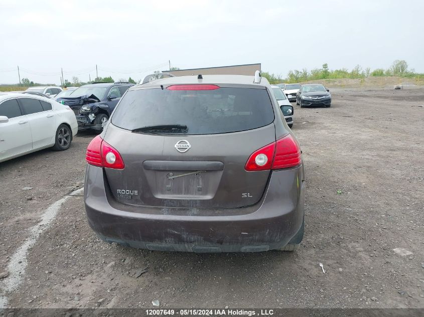 2010 Nissan Rogue S/Sl/Krom VIN: JN8AS5MT4AW006158 Lot: 12007649