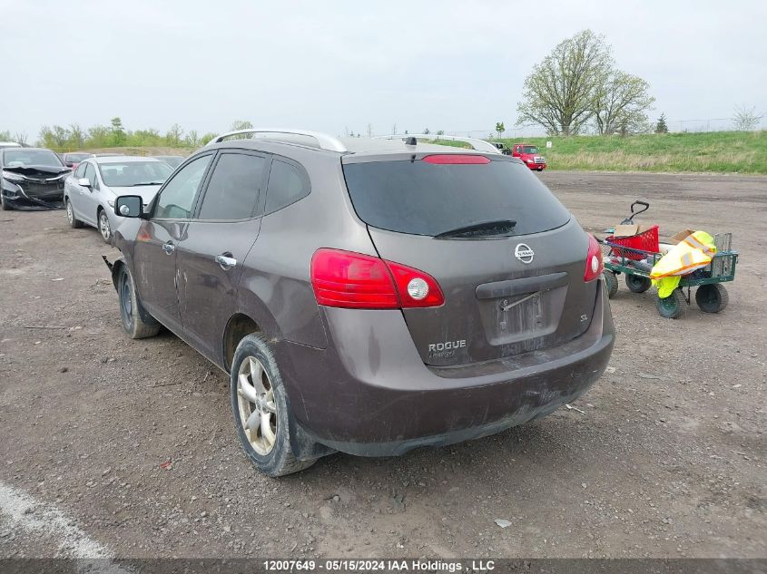 2010 Nissan Rogue S/Sl/Krom VIN: JN8AS5MT4AW006158 Lot: 12007649