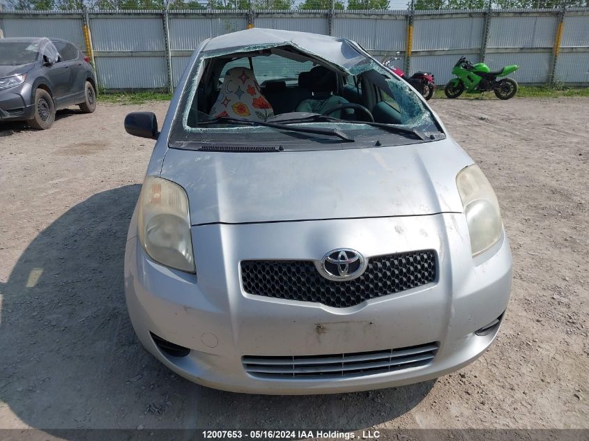 2008 Toyota Yaris VIN: JTDKT923185175321 Lot: 12007653