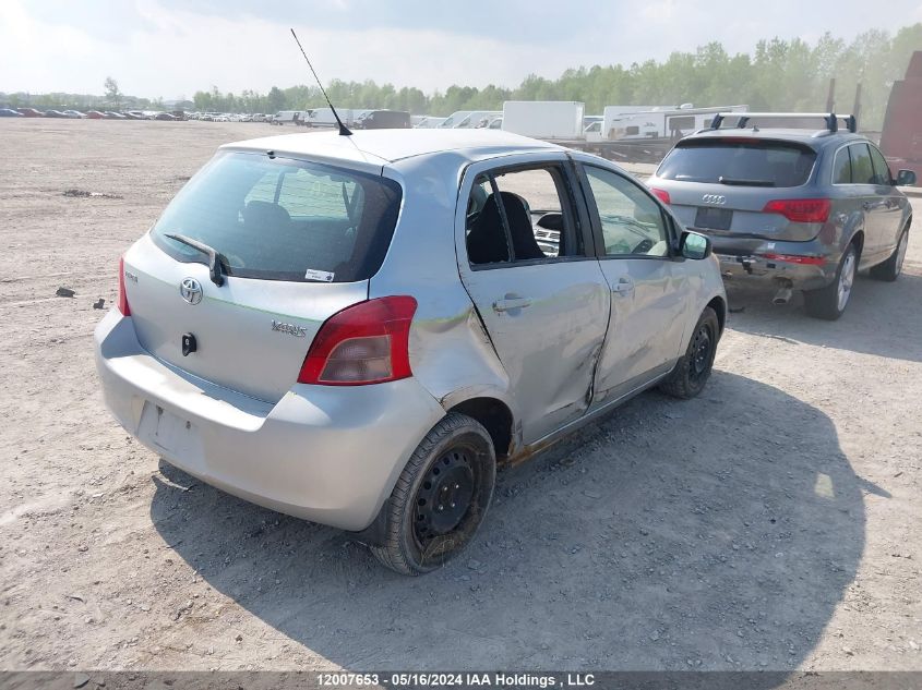 2008 Toyota Yaris VIN: JTDKT923185175321 Lot: 12007653