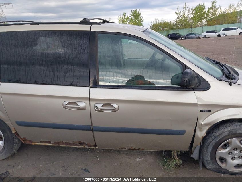 2005 Dodge Caravan VIN: 1D4GP25R25B413825 Lot: 12007665