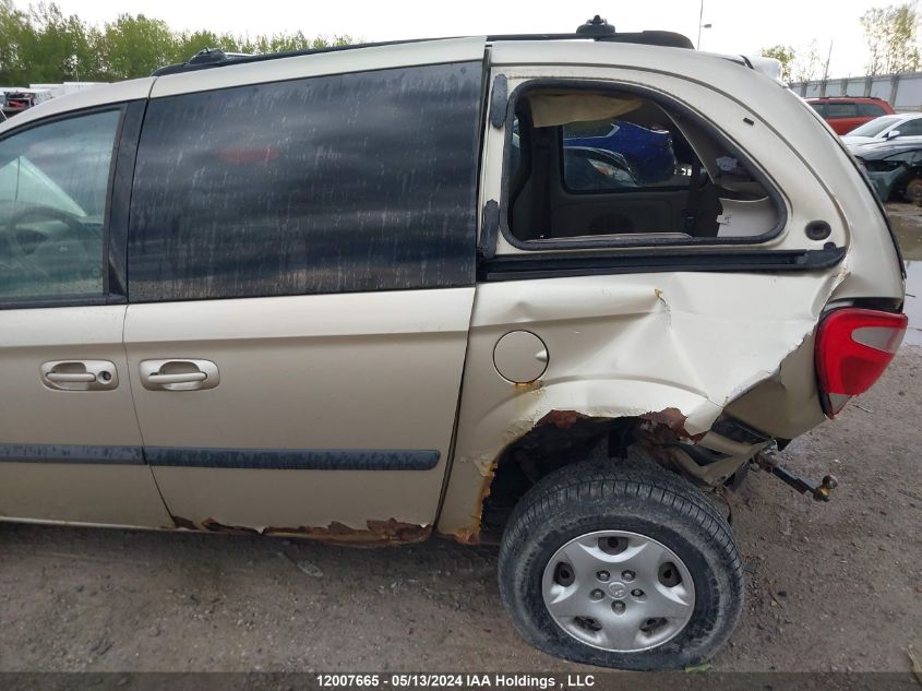 2005 Dodge Caravan VIN: 1D4GP25R25B413825 Lot: 12007665