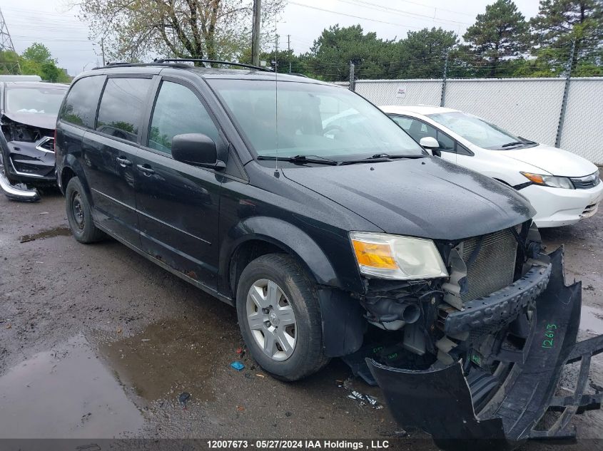 2010 Dodge Grand Caravan Se VIN: 2D4RN4DE4AR164562 Lot: 12007673