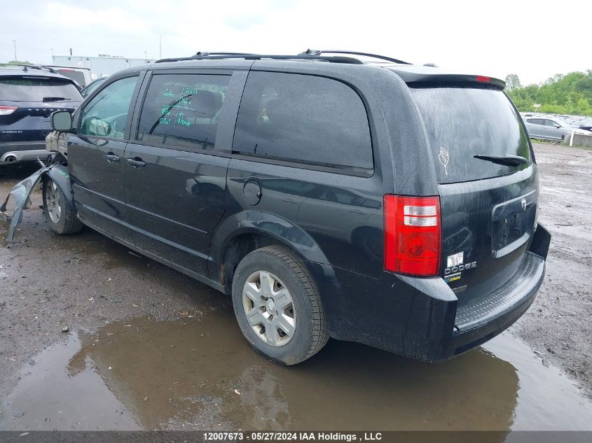 2010 Dodge Grand Caravan Se VIN: 2D4RN4DE4AR164562 Lot: 12007673