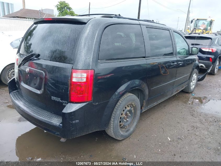 2010 Dodge Grand Caravan Se VIN: 2D4RN4DE4AR164562 Lot: 12007673