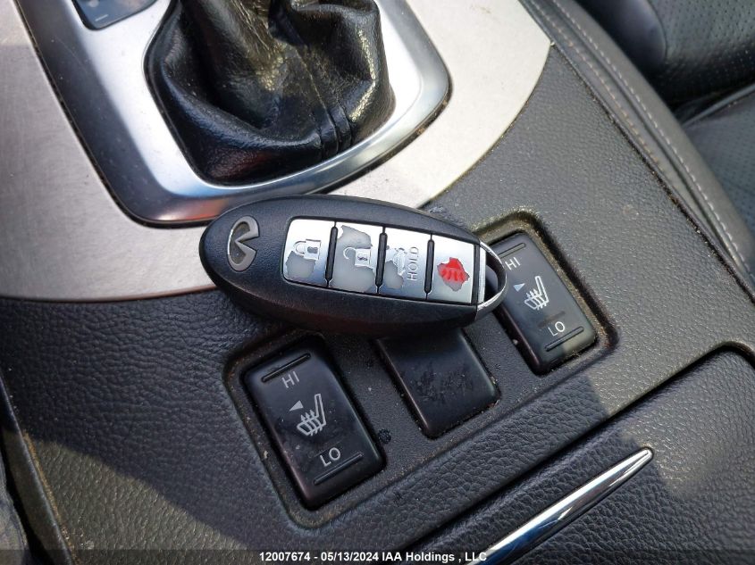 2007 Infiniti G35 Sport VIN: JNKBV61EX7M711732 Lot: 12007674