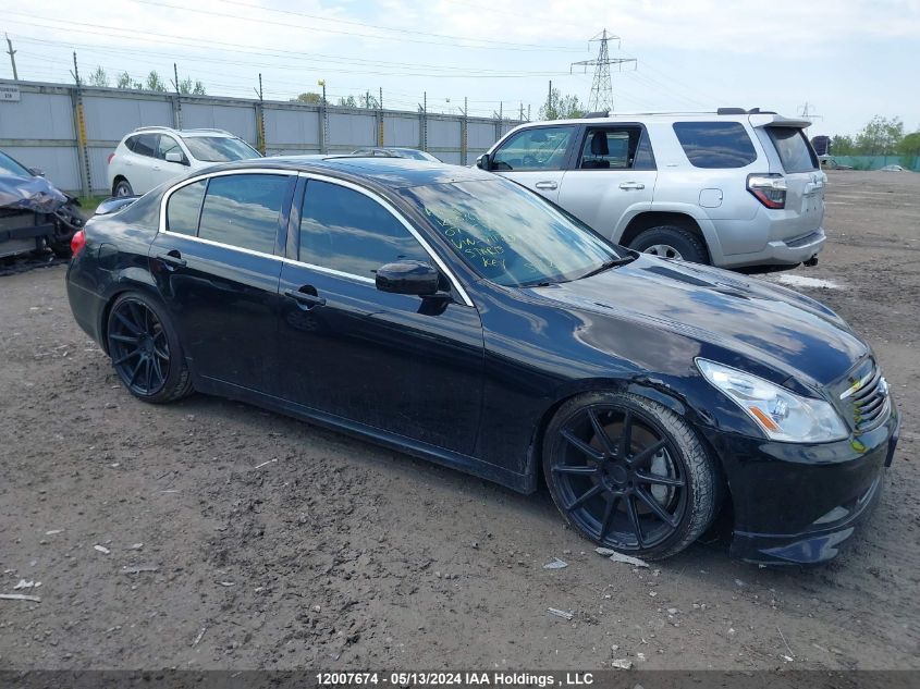 2007 Infiniti G35 Sport VIN: JNKBV61EX7M711732 Lot: 12007674